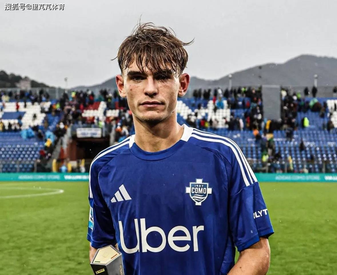 意甲第一新星回购只要1000万！皇马这生意太值，中场又要上新人了